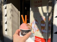-Dip in Gelato(富民路店)