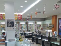 -亨得利眼镜(中山路一店)