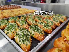-王森咖啡西点烘焙培训(上海名厨中心店)