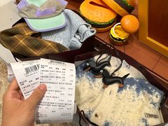 -中贸广场