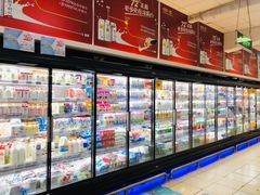 -奥士凯物美(新兴里店)