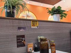 -马旭土鸡焖花卷新疆菜大盘鸡·真域顺西域美食(天马大道店)