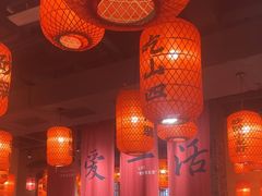 -山四砂锅(太原钟楼街店)