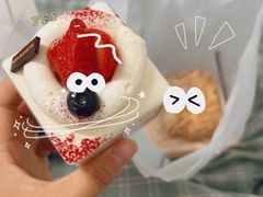 -巴黎贝甜(月坛南街店)