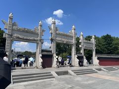 -观潮胜地公园
