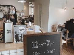 -Cafe Villa