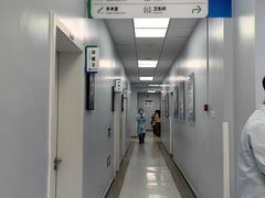 -中国农业大学动物医院