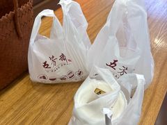 -五芳斋(中山大道总店)
