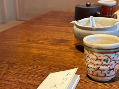-みかわ是山居