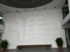 -梅州天地人花园酒店(梅县人民广场店)