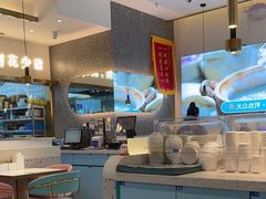 -花少爷·鲜虾干贝粥(延安万达店)