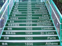 -香港珀丽酒店