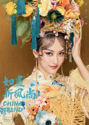 -鼎极摄影(世纪金源店)