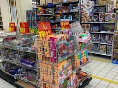 -沃尔玛购物广场(仓山万达店)