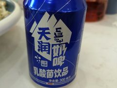 -董小西的凉皮和椒麻鸡(三元桥店)