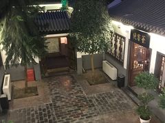 -炑羊香烤全羊(西三旗店)