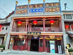 -深圳锦绣中华民俗村