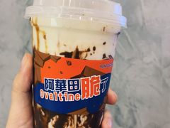 -SENTEA森茶(麦地丽日店)