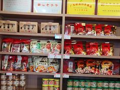 -非遗·老山合·潮汕特产猪头粽(龙眼南店)