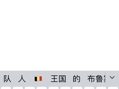 -星巴克(浙江省人民医院店)