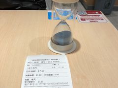 -南城香(四路通店)