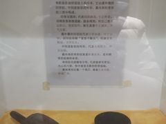 -虎豹肉合(香港街店)