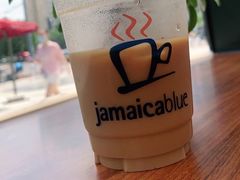 -Jamaicablue Coffeeshop(中央广场店)