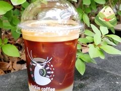 初恋青提气泡美式-瑞幸咖啡(首城国际店)