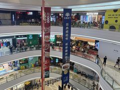 -KK ONE(京基滨河时代店)