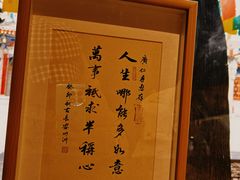 -西安市广仁寺