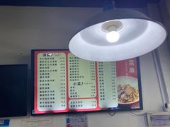 -小狗面馆·杭帮拌川·片儿川(大沽路店)