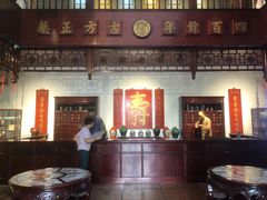 -陈李济中药博物馆