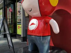 -必胜客(WOW中心城店)