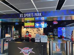 -VS SPORTS PARK运动玩乐园·团建·生日会(合生汇店)