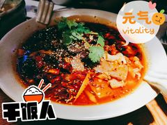 招牌毛血旺-映水芙蓉(上海万象城店)
