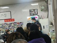 -大姨捞面(新安花园店)