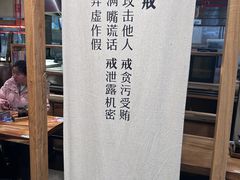 -和府捞面(方庄店)