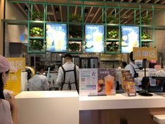-7分甜(苏州中心店)