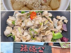 -稻香海鲜饭店(第一国际店)