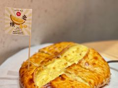 -SUN·FUN星奇乐(博罗文化广场店)