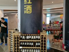 -星美影商城(京基IMAX店)