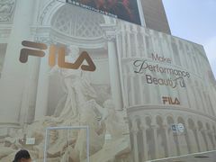 -天河城购物中心