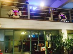 -猫咪博物馆(顶澳仔猫街店)