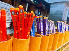 -凤凰山斑鱼馆(恭城店)