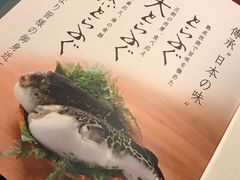 -玄品河豚(那覇國際通里之関)