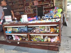 -亚龙湾亚泰商业街