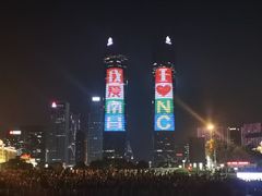 -秋水广场音乐喷泉