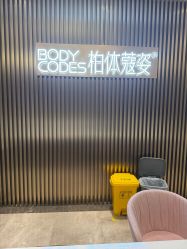 -深圳米兰柏羽医疗美容医院