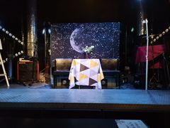 -288 Livehouse 酒吧(思南公馆店)