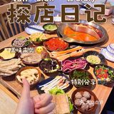 确实是南阳zui适合穷[鬼脸]的火锅‼️